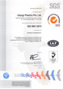 UPPL ISO Certificate