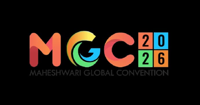 MGE 2026