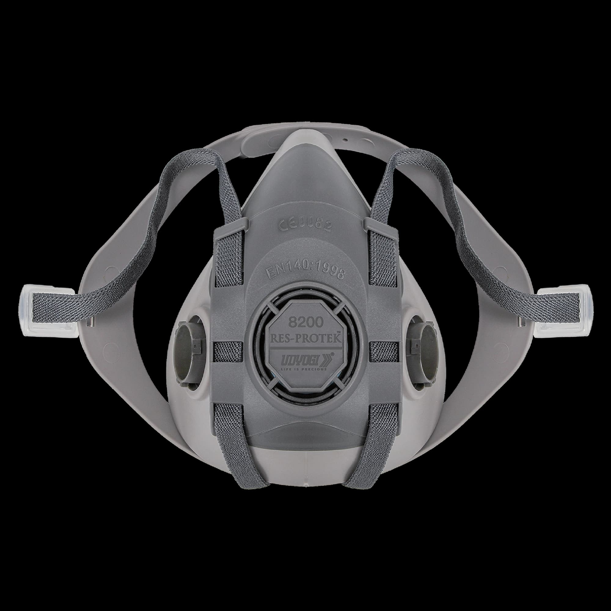 Industrial safety product: 8200