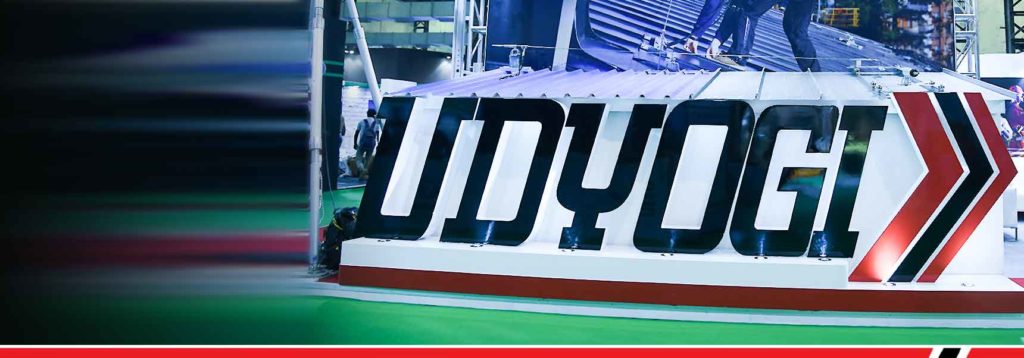 Udyogi Safety