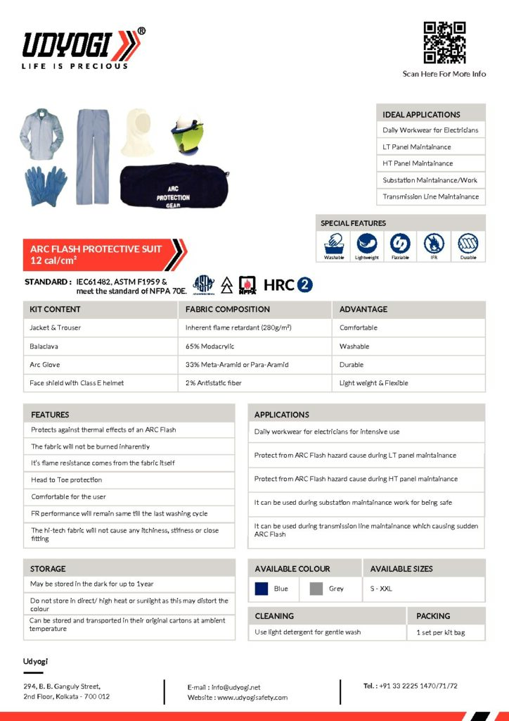 Udyogi Safety