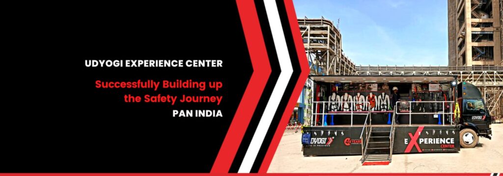 Udyogi Safety