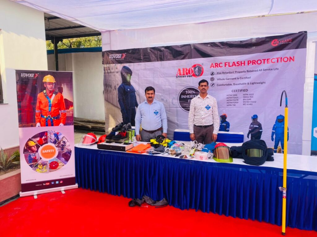 Udyogi Safety