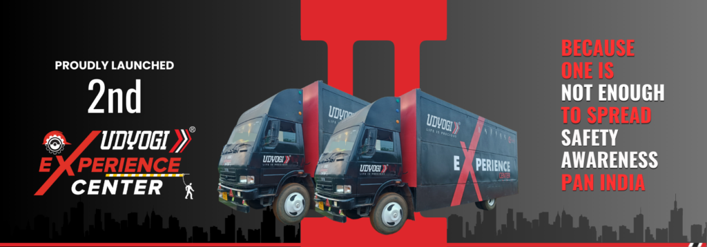 Udyogi Safety