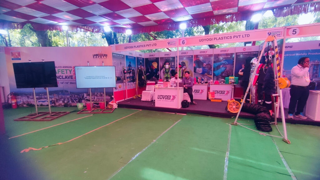 Udyogi Safety
